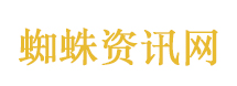 贾浅浅的论文是如何一路通关的